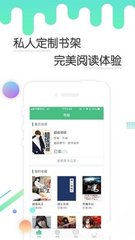 银河app下载